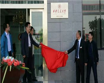 校企合作共創(chuàng)寶雞鈦陽極美好明天